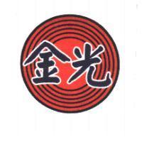 金光及圖