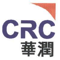 華潤 CRC 及圖