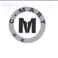 西瑪及圖 C-MART