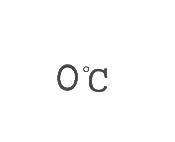 零度 C