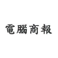 電腦商報