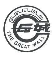 長城 THE GREAT WALL 及圖