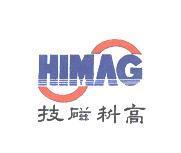 高科磁技 HIMAG 及圖