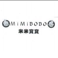 米米寶寶 MiMiBoBo 及圖