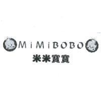 米米寶寶 MiMiBoBo 及圖