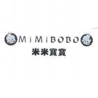 米米寶寶 MiMiBoBo 及圖