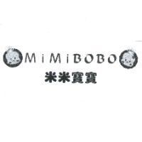 米米寶寶 MiMiBoBo 及圖