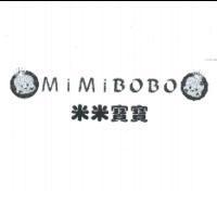 米米 寶寶 MiMiBoBo 及圖