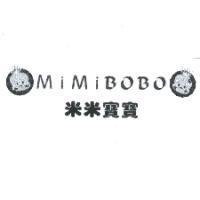 米米寶寶 MiMiBoBo 及圖