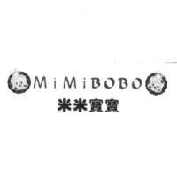 米米寶寶 MiMiBoBo 及圖
