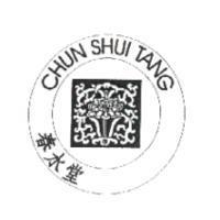 春水堂 CHUN SHUI TANG 及圖
