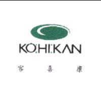 客喜康及圖 KOHIKAN