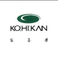 客喜康及圖 KOHIKAN