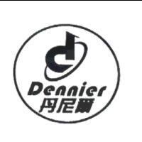 丹尼爾及 Dennier 及標章