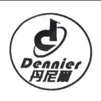丹尼爾及 Dennier 及標章