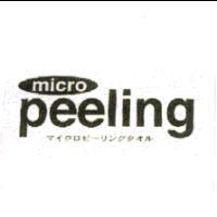 micro peeling マイクロピ-リングタオル