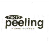 micro peeling マイクロピ-リングタオル