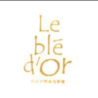 小王子的金色麥穗 Le ble' d'or