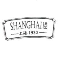 上海 1930 SHANGHAI 1930
