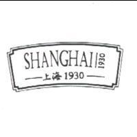 上海 1930 SHANGHAI 1930