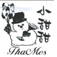 小甜甜 ThacMes 及圖