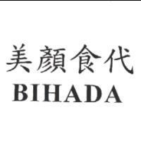 美顏食代 BIHADA