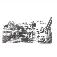 富發、品和食品系列、家鄉風味、香 Q 滑溜美味爽口、福州油麵及圖