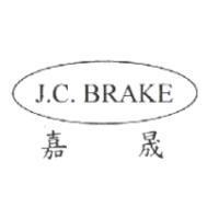 J.C.BRAKE 嘉晟及圖