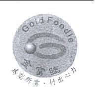 金富臨及圖 Gold Foodie 為您所需.付出心力