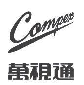 COMPEX 萬視通