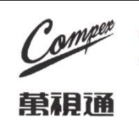COMPEX 萬視通