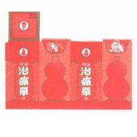 明通治痛單液包裝圖