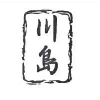 川島及圖