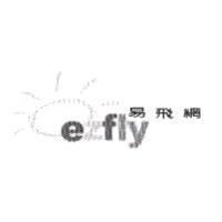 易飛網 ezfly 及圖