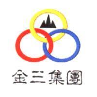 金三集團及圖