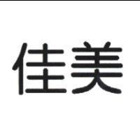 佳美