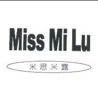 米思米露 Miss Mi Lu