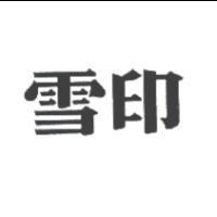 雪印