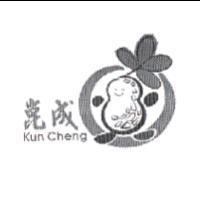崑成及圖 Kun Cheng