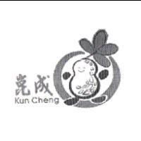 崑成及圖 Kun Cheng