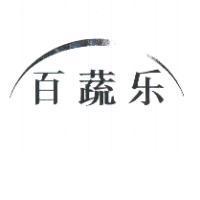 百蔬乐 & device