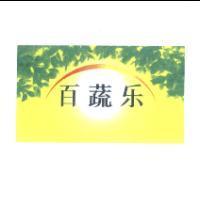 百蔬乐 & device