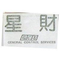 財星及圖 GENERAL CONTROL SERVICES