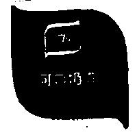 可口奶滋及圖