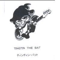 ティンティンバット/TINGTIN THE BAT &圖形