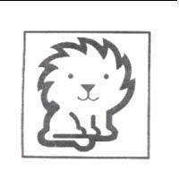 獅子圖形