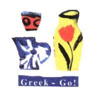 Greek-Go!及圖