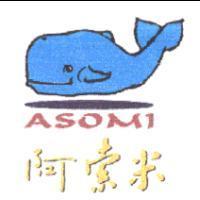 阿索米 ASOMI 及圖