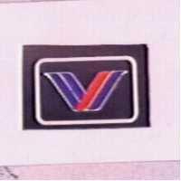 惠新實業有限公司標章(彩色)