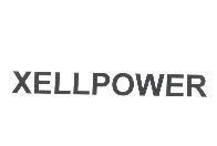 XELLPOWER